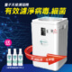 量子天使清冠機QA C600+量子天使新冠抑制器