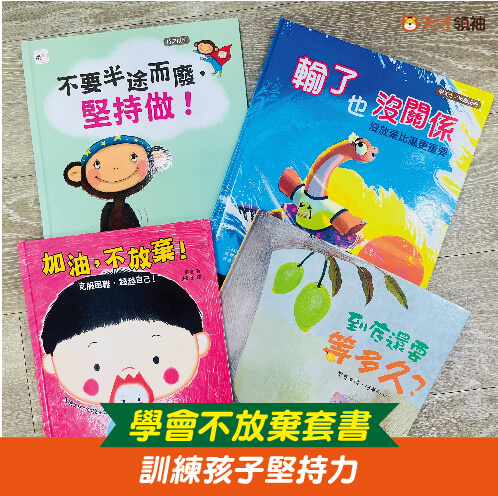 王宏哲教養直播 孩子常否定自己 爸媽該怎麼教 天才領袖