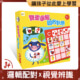 雙重邏輯&組合對應