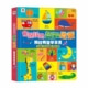 觸控點讀有聲書★學前認知：550單字+23個認知主題