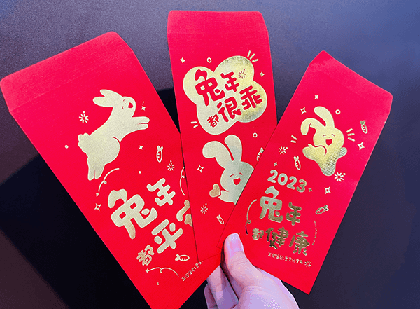 燙金紅包
