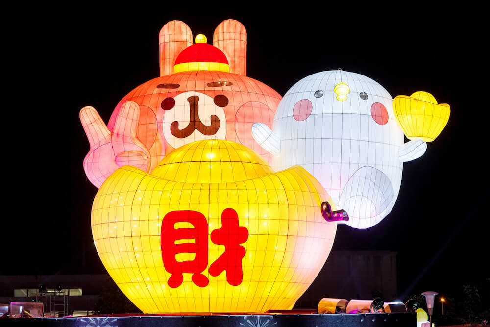 2023南投卡娜赫拉燈會主燈