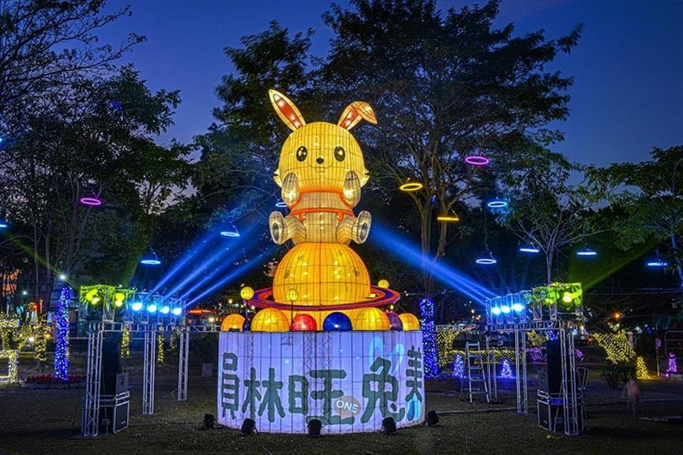 2023彰化員林燈會