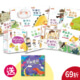 一本不到$125！再送遊戲本★幼兒心理成長系列情緒繪本
