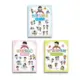 小學生心理學漫畫1-3套書：社交力！自信力！情緒控制力！