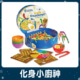 美味拉麵大挑戰★訓練手眼協調力