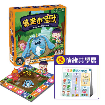 2024母親節禮物怎麼挑？寵愛媽咪育兒好物清單TOP6