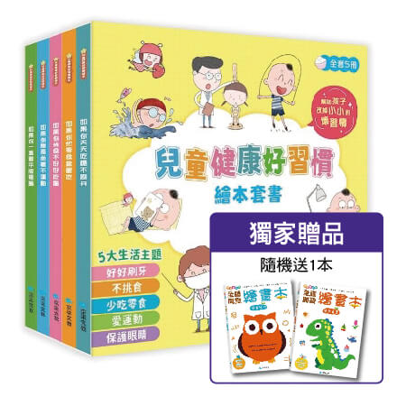 2024母親節禮物怎麼挑？寵愛媽咪育兒好物清單TOP6