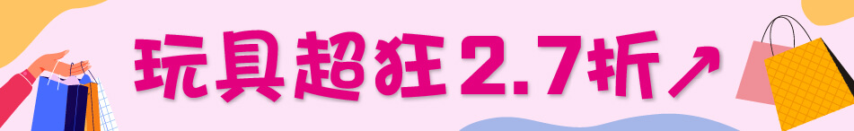 孩子讀書不專心?3方案提升專注力 孩子讀書不專心?3方案提升專注力