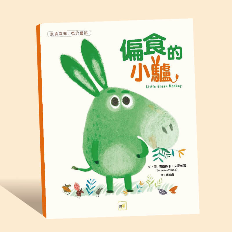 Life Education-800x800_工作區域 1 複本 3