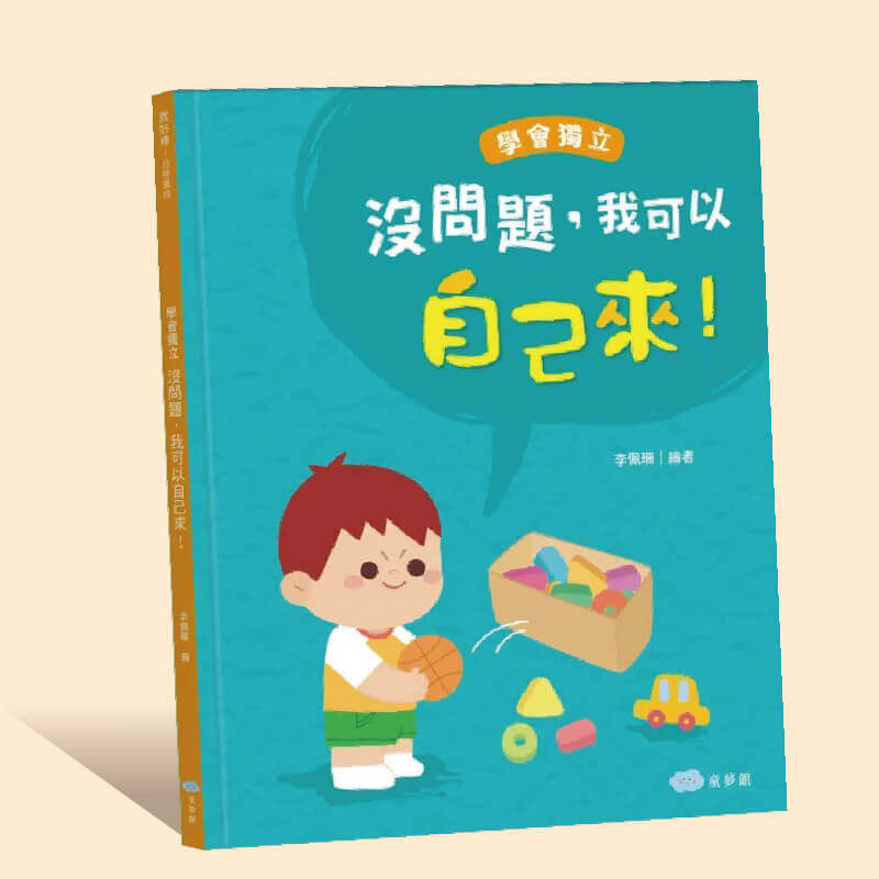 Life Education-800x800_工作區域 1 複本