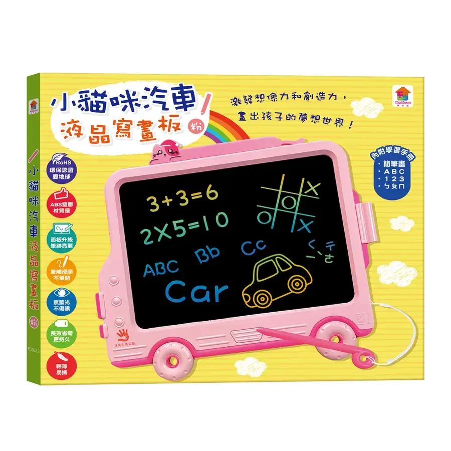 mainCoverImage1_1459644