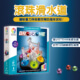 SMART GAMES滾珠滑水道★提升邏輯思維與創造力