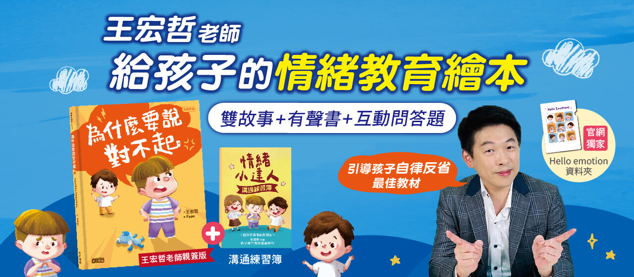 114.1027-BN-1280X560