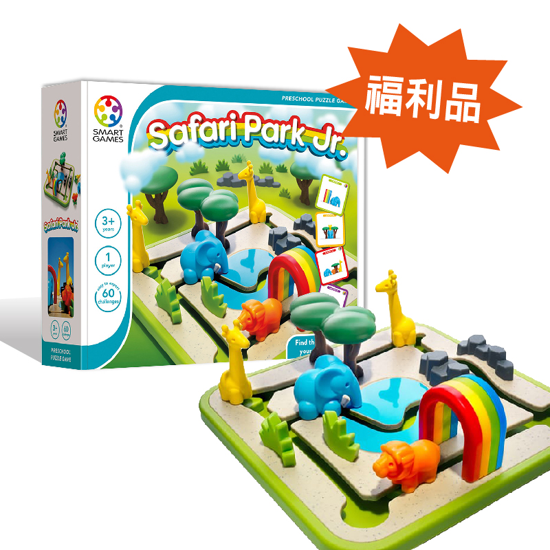 2026_商品框_福利品_彩虹公園_01
