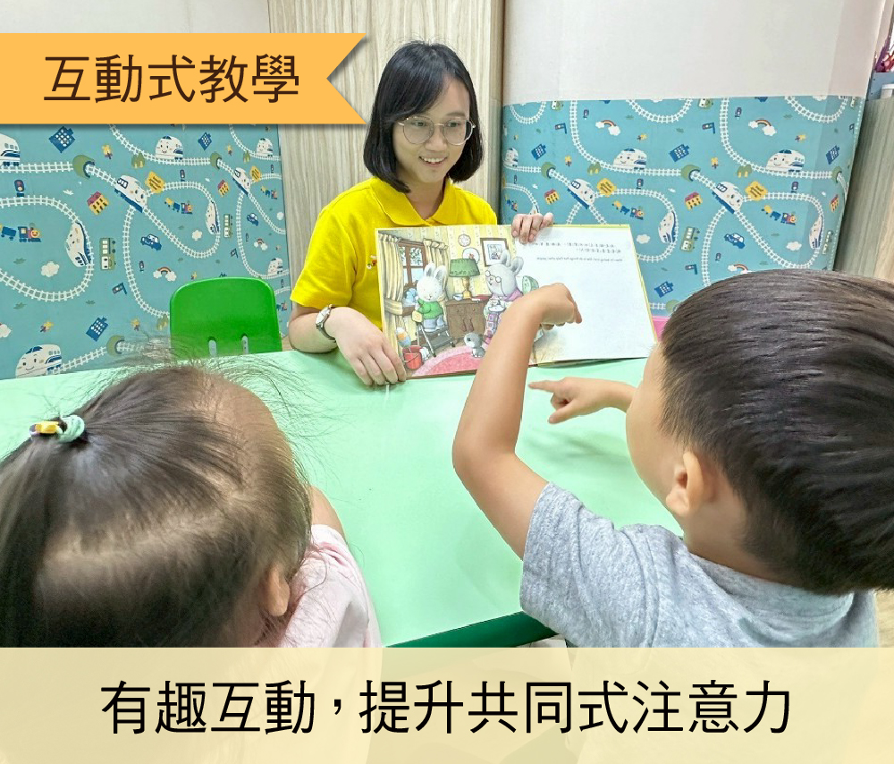 專業課程