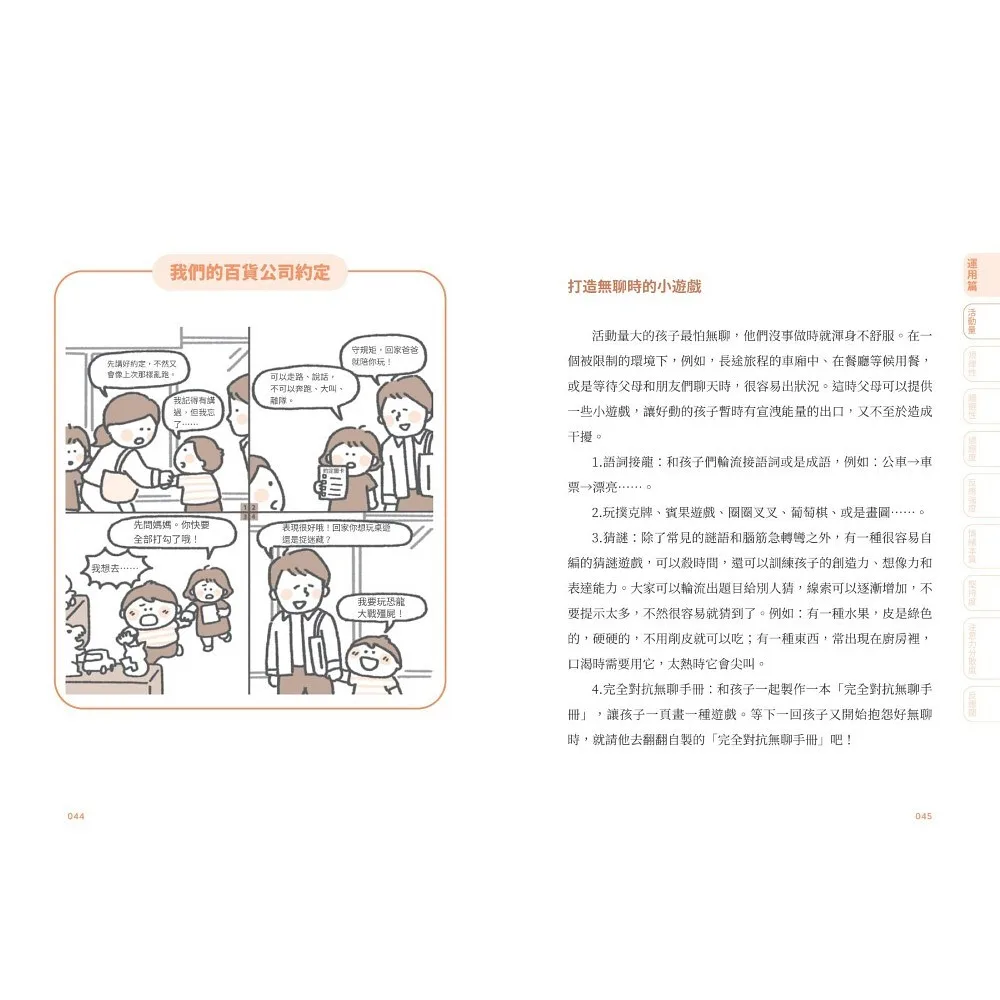 getImage (4)