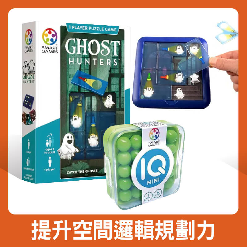 logic-1009_工作區域 1